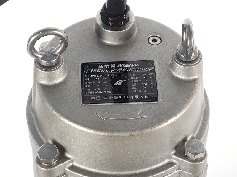 全不銹鋼切割泵